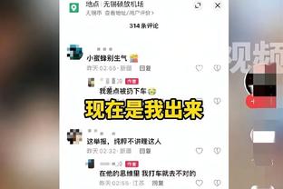 斯波：阿德巴约的组织能力很出色 我还以为他今天砍下了三双